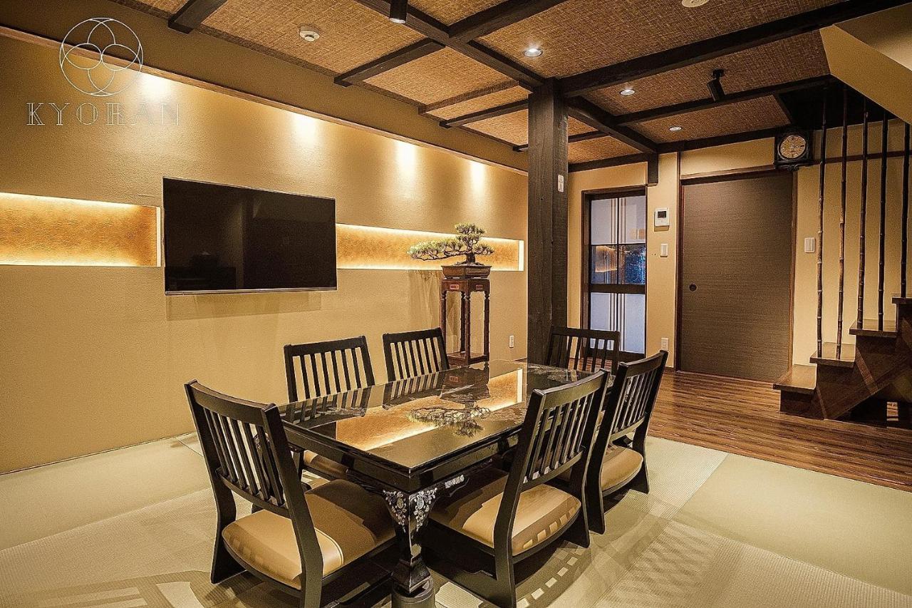 Kyoran Ruantei-Vacation Stay 72398 Kyoto Exterior photo